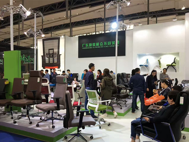 2017 Guangzhou Office Furniture Fair