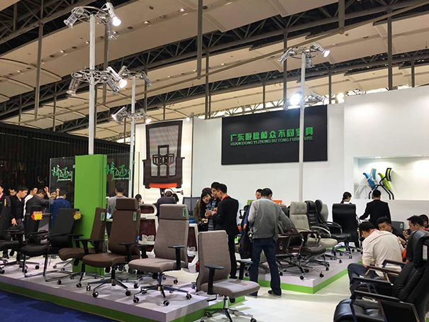 2017 Guangzhou Office Furniture Fair