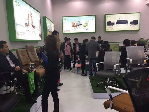 2017 Guangzhou Office Furniture Fair