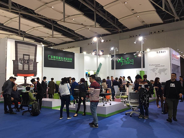 2017 Guangzhou Office Furniture Fair