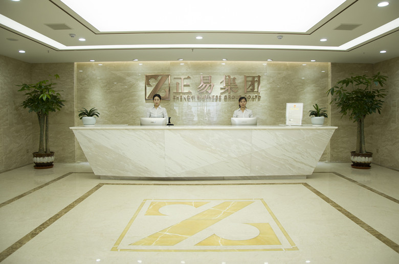  Guangdong chair furniture co. LTD.